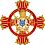 Cruz_de_Honra_-_Logo
